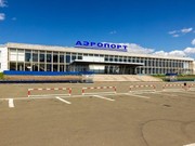 Аэропорт Братска продают с аукциона