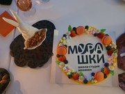 В Иркутске открылась студия мозаики «Мурашки»