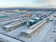 Иркутские эксперты о новом заводе в Тайшете