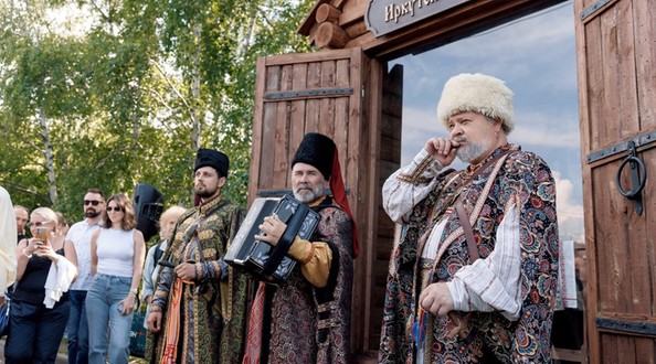 эн