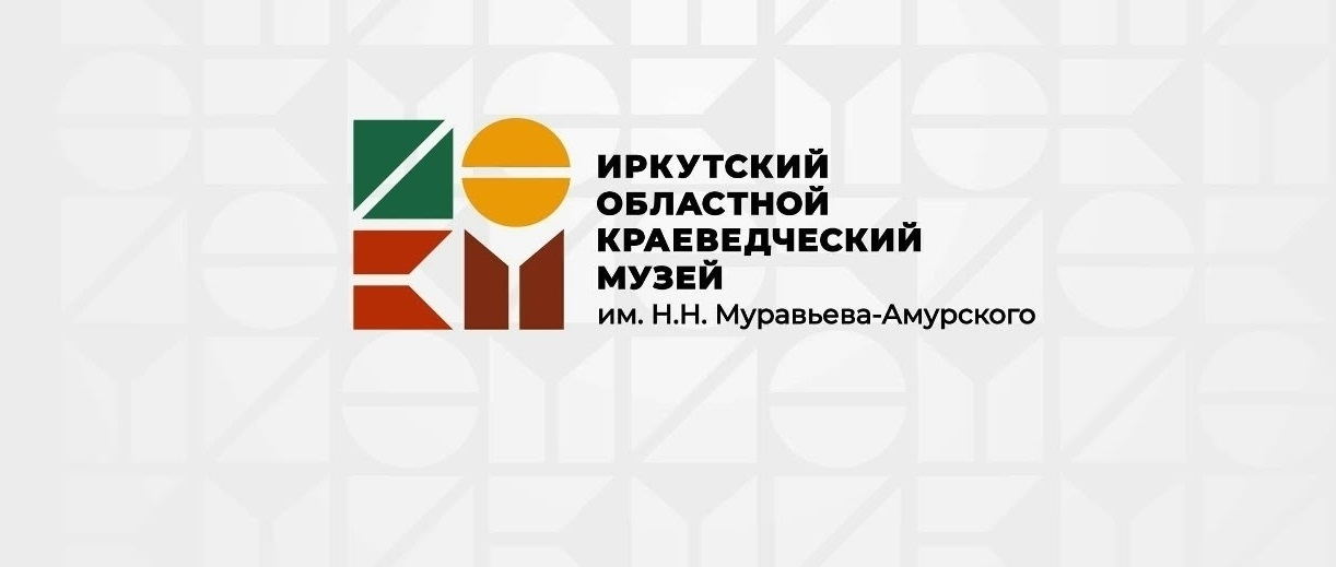 фест