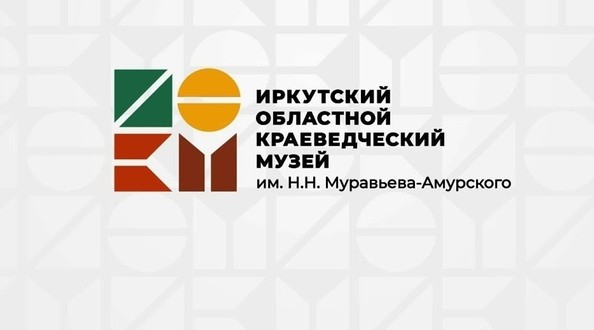 фест