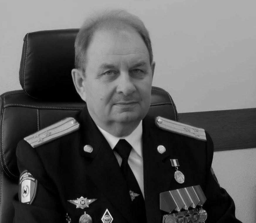 довгополый