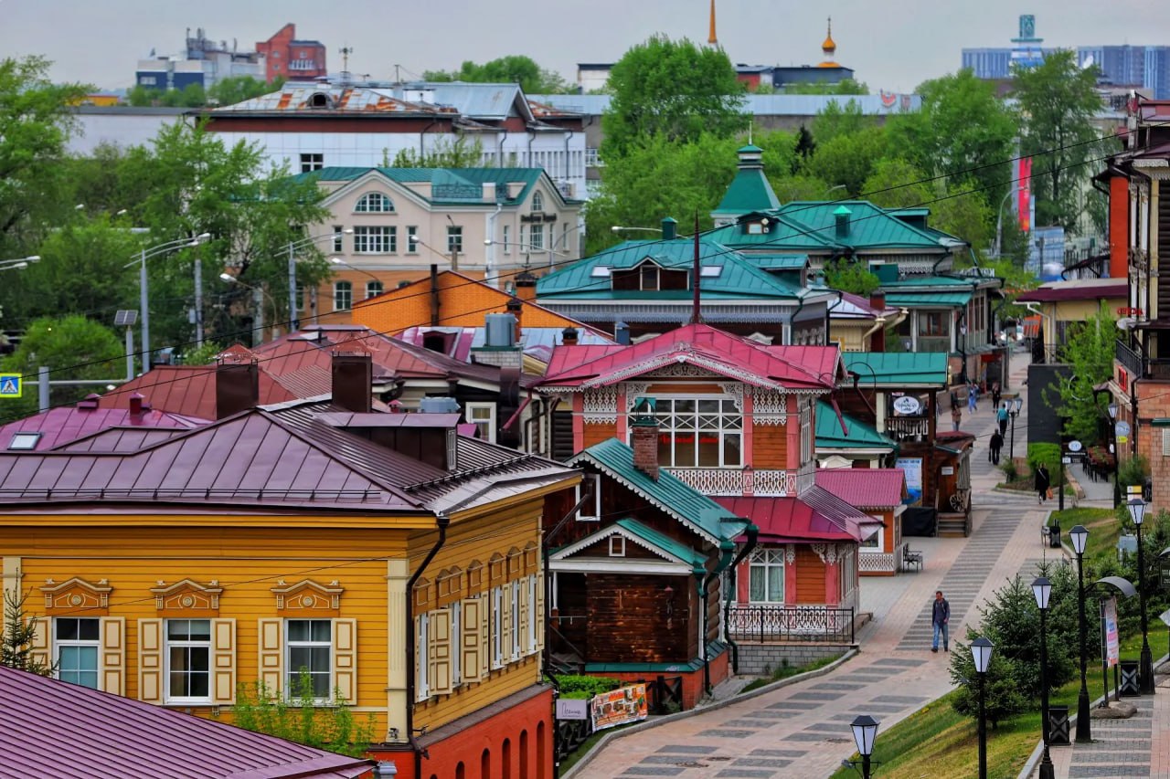 ирк