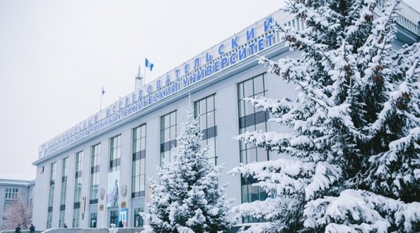 Два иркутских вуза вошли в топ лучших университетов мира