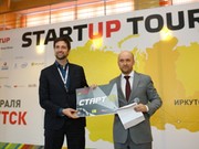В Иркутске пройдет Startup Tour-2022 
