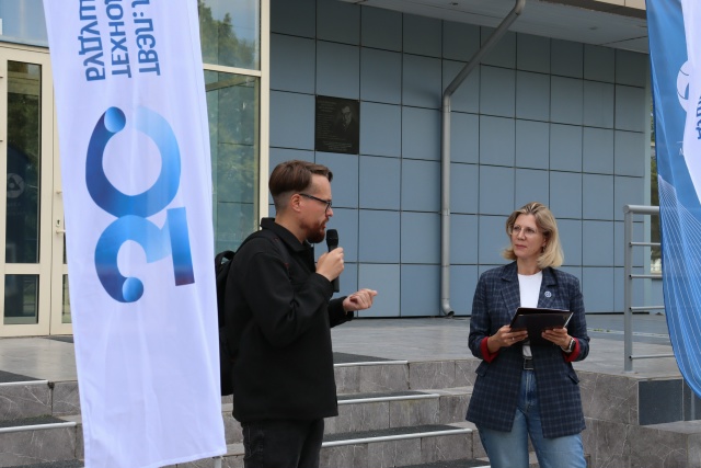 ангарск