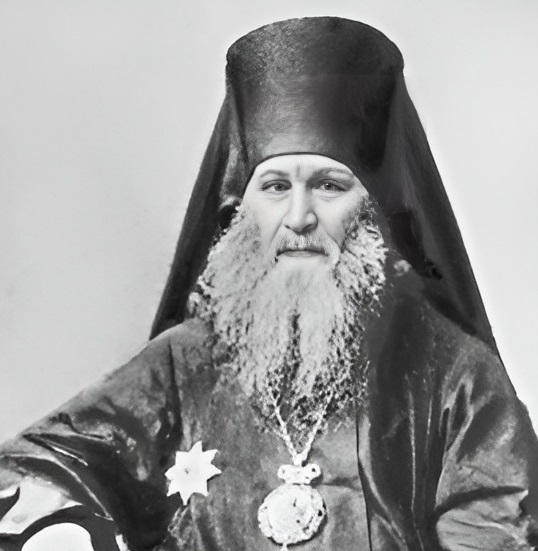 святой