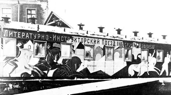 михаил калинин иркутск