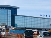 Иркутский аэропорт думает о будущем