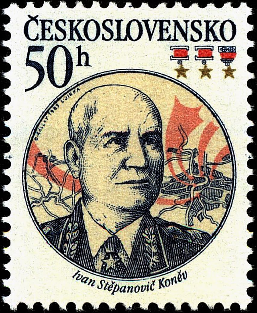 марки 