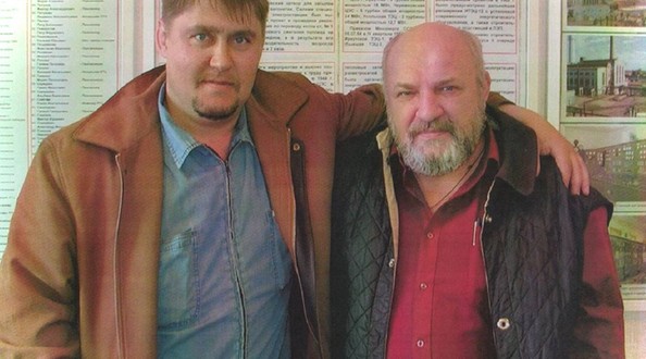 чер