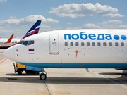 Авиакомпания "Победа" отменила все рейсы в Иркутск и по всей стране