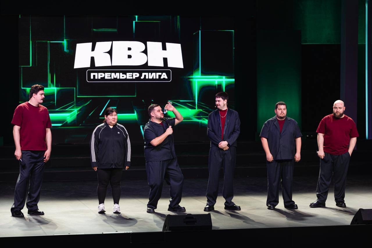 квн