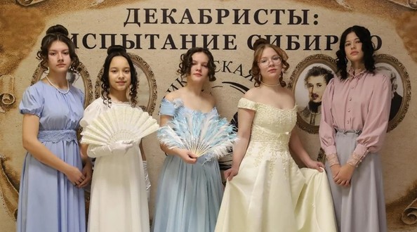 урик