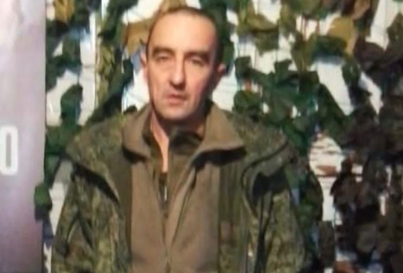 сво