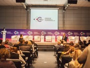 Форум социального предпринимательства пройдет в Иркутске 15 ноября