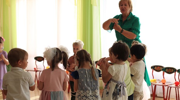 Детский сад Иркутск