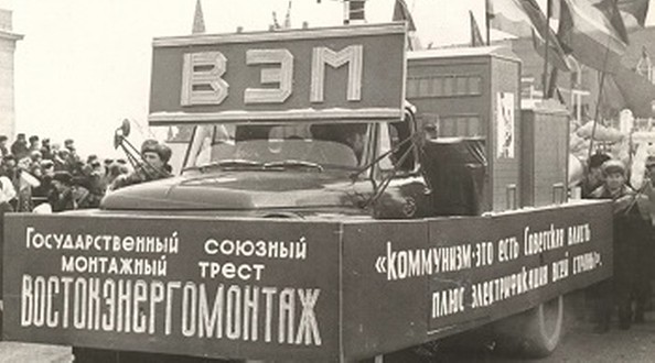 юрий ножиков