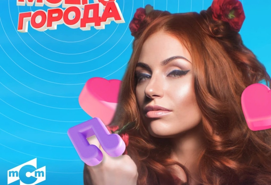 чили