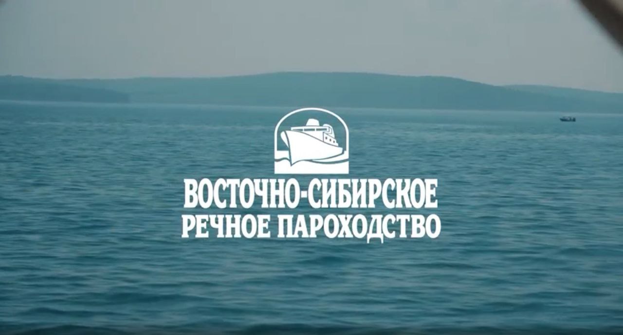 всрп