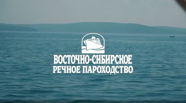 всрп