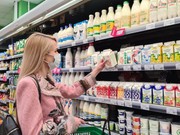 Сеть супермаркетов «Слата» подсчитала стоимость минимальной корзины продуктов во втором квартале