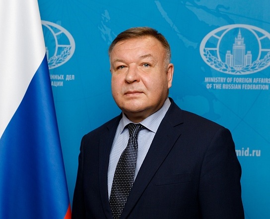 монголия