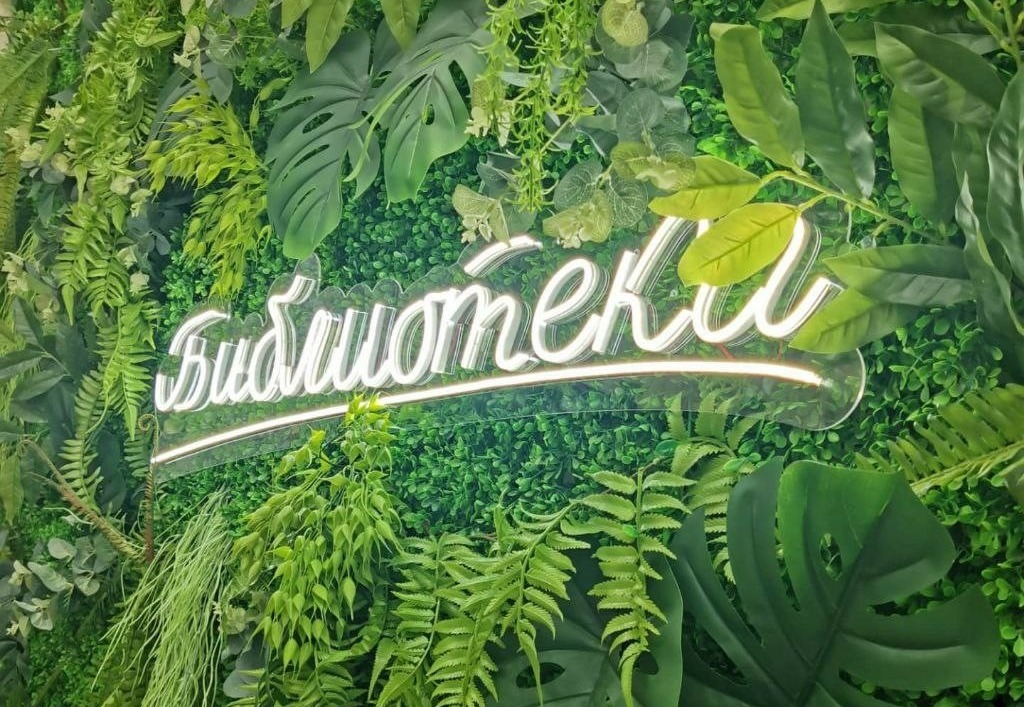 библиотека мтс