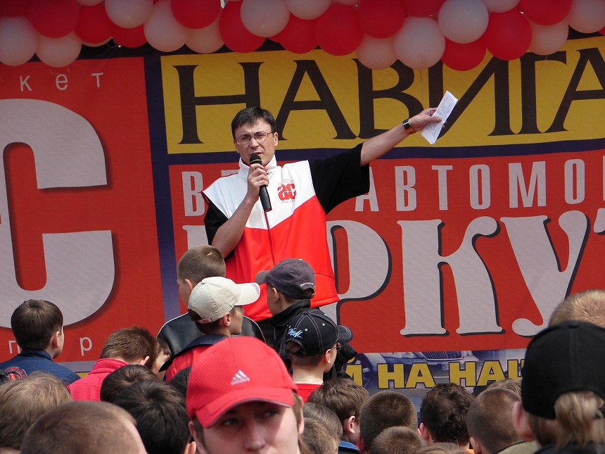 спорт