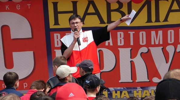 спорт