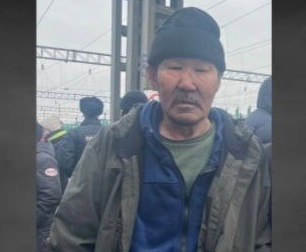 сво
