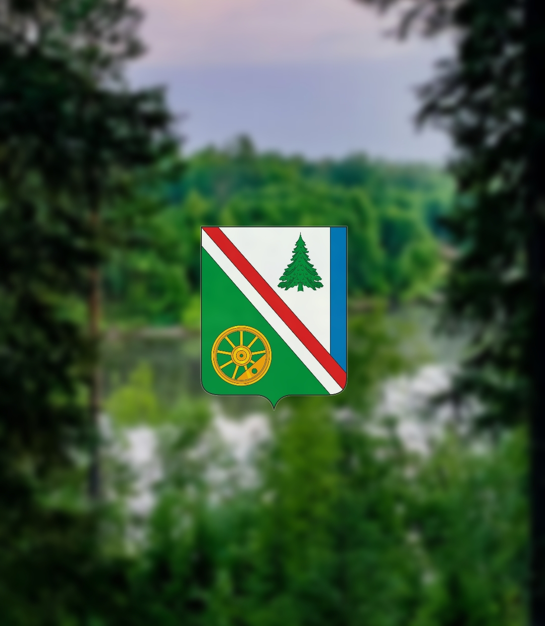 вих