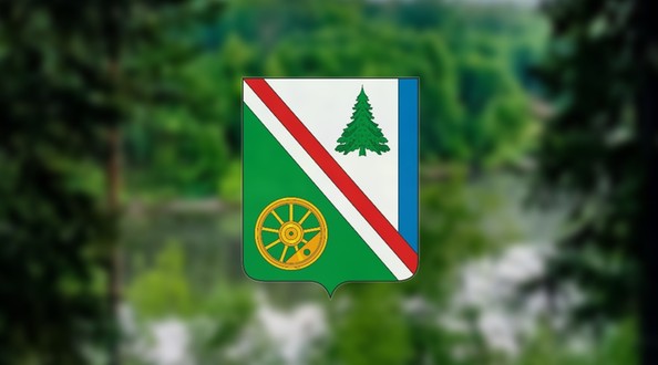 вих
