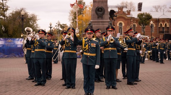фест