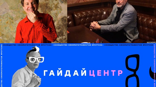 сф