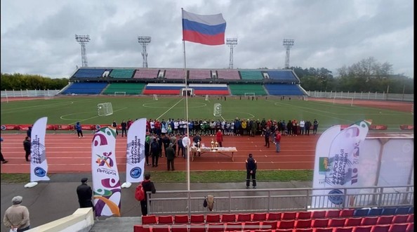 фут