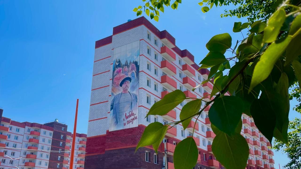 чер