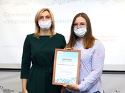 Компания En+ Group вручила сертификаты победителям конкурса экологических проектов