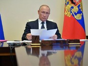 Завтра на работу: Владимир Путин "закрыл" нерабочие дни в России