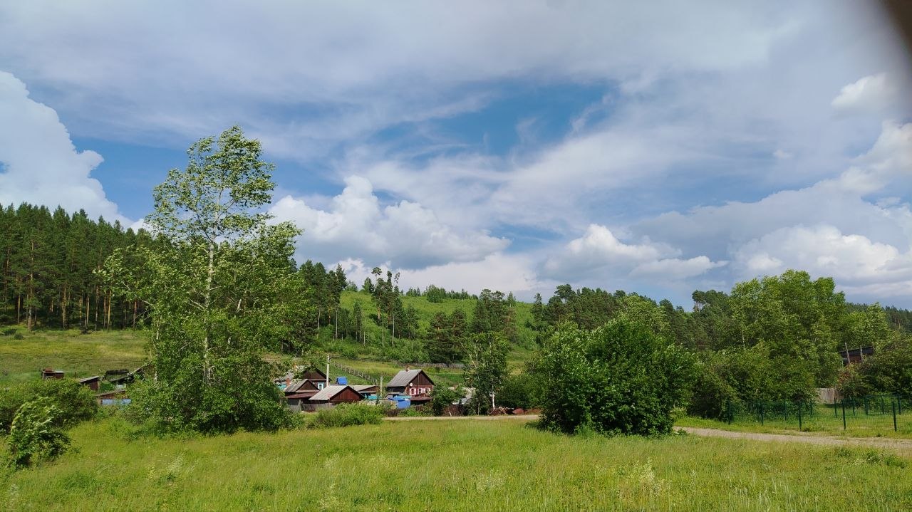 зорино