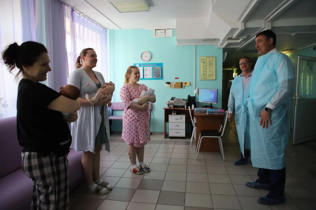 бол