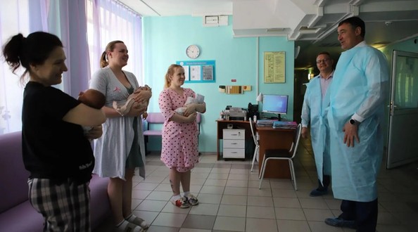 бол