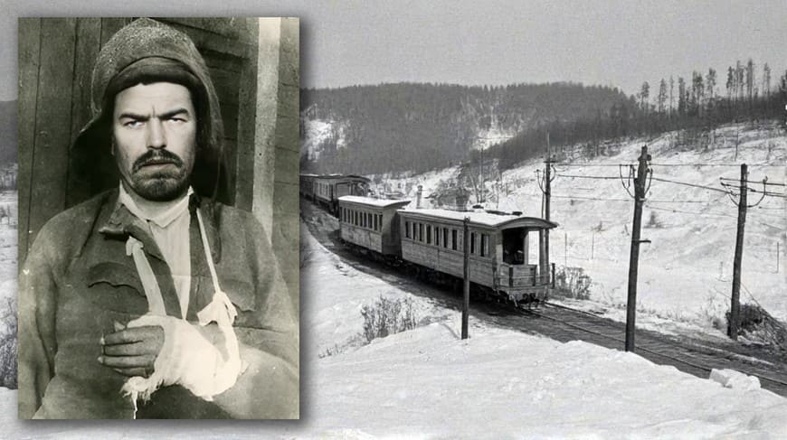тай