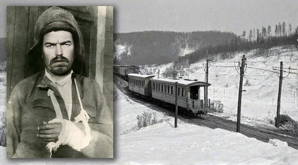 тай