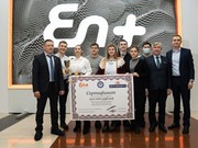 Компания En+ Group вручила победителям программы «Лаборатория энергетики» гранты на сумму 450 000 рублей