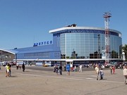 У иркутского аэропорта началось лето