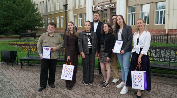 ртк