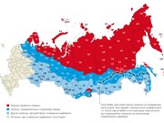 Север больше не гарантирует длинный рубль