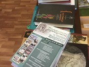 Книги иркутских ученых - в библиотеке села Юголок